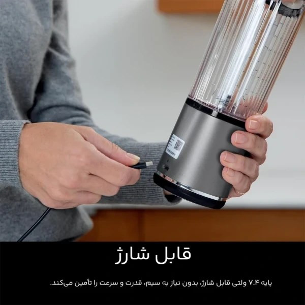 شیکر نینجا BC151